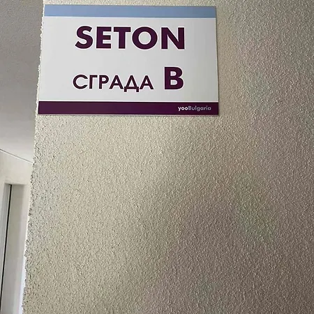 Διαμέρισμα Yoobulgaria-obzor Sp Obzor